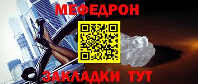 кокаин премиум Аша
