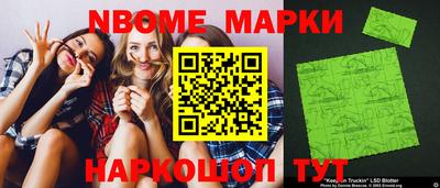 прущий лед Ачхой-Мартан