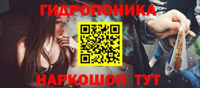 кокаин премиум Аша