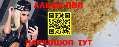 дистиллят марихуана Баксан