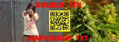герыч Анапа