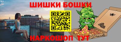 прущий лед Ачхой-Мартан
