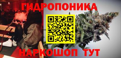 ALPHA PVP Анжеро-Судженск
