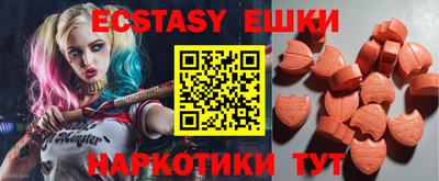 кокаин премиум Аша
