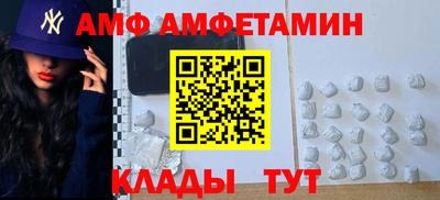 прущий лед Ачхой-Мартан