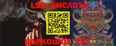 кокаин премиум Аша