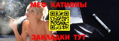 дистиллят марихуана Баксан